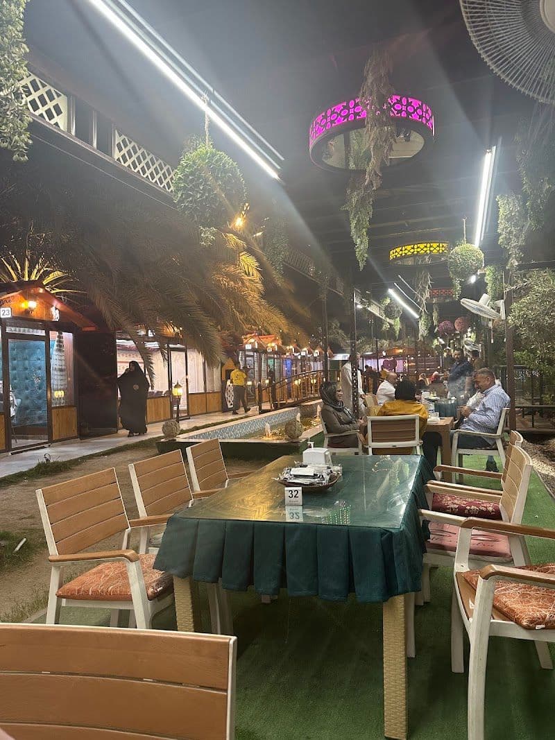 Al Bustan Restaurant