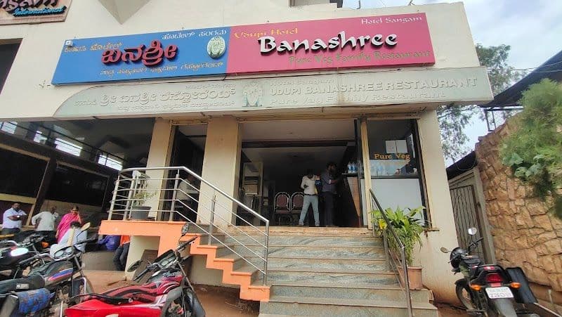 Banashree Vegetarian Restaurant