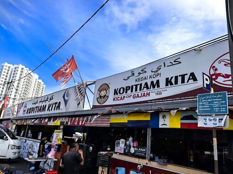 Kopitiam Kita