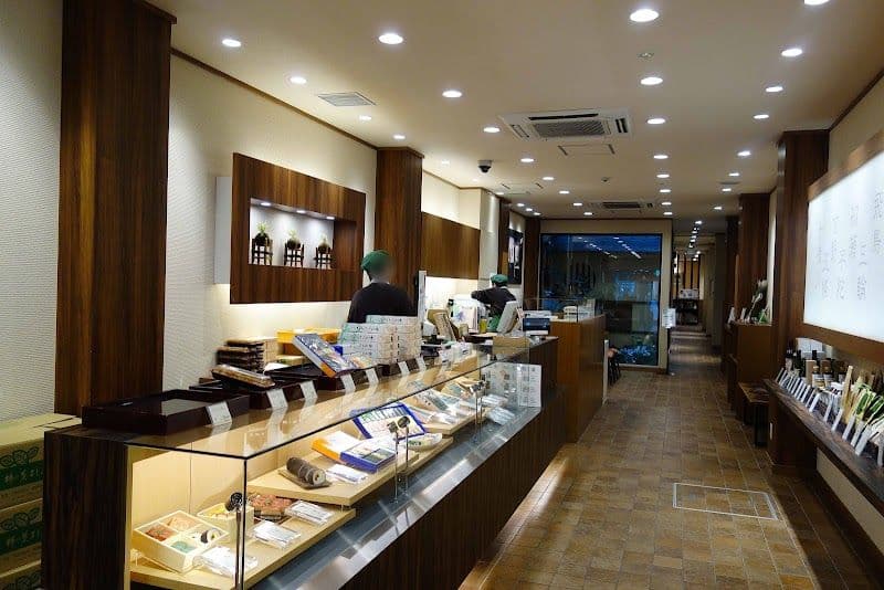 Kakinoha Sushi Hompo Tanaka