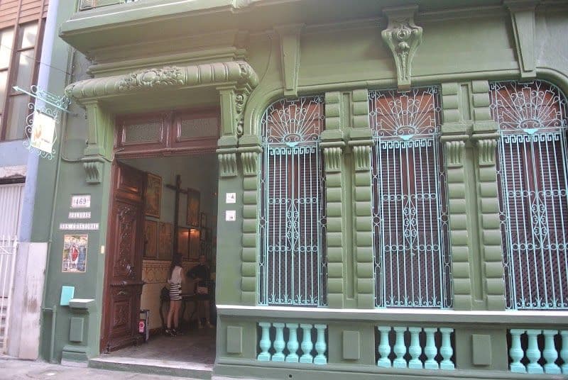 San Cristóbal Paladar