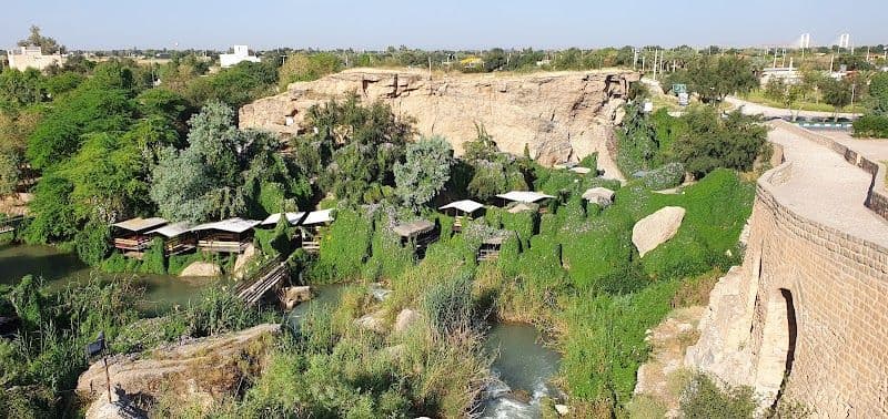 Arg Shushtar Restaurant