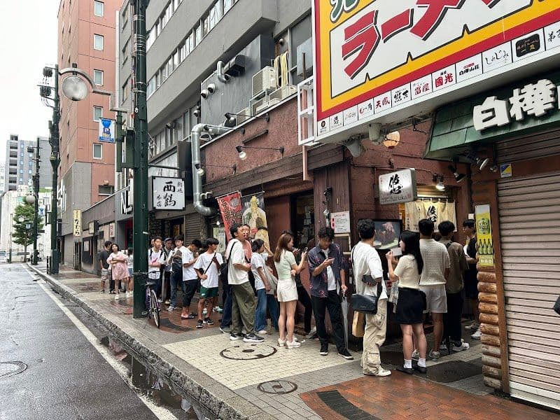 Sapporo Ramen Haruka