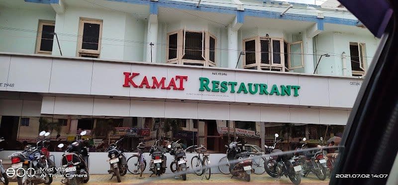 Kamat Restaurant Aihole