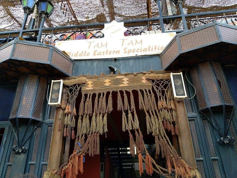 Tam Tam Restaurant