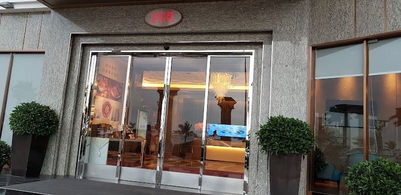 Jinyuexuan Seafood Restaurant