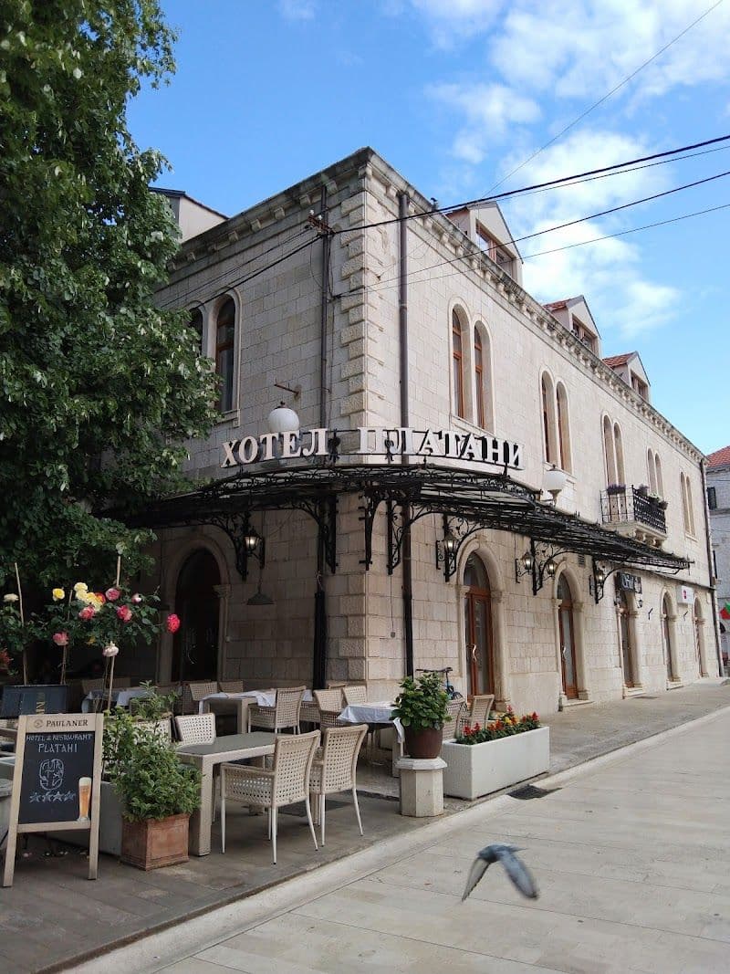 Hotel Platani Restaurant