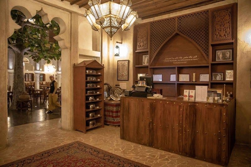 Al Fanar Restaurant & Cafe