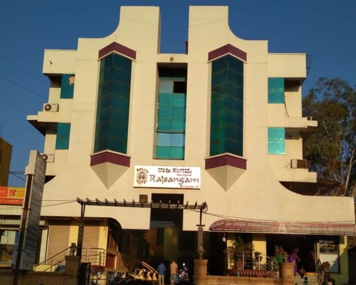 Hotel Sangama