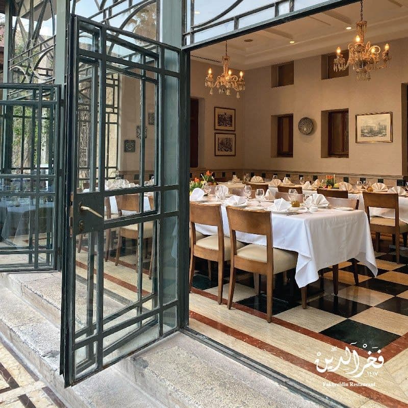 Fakhreldin Restaurant
