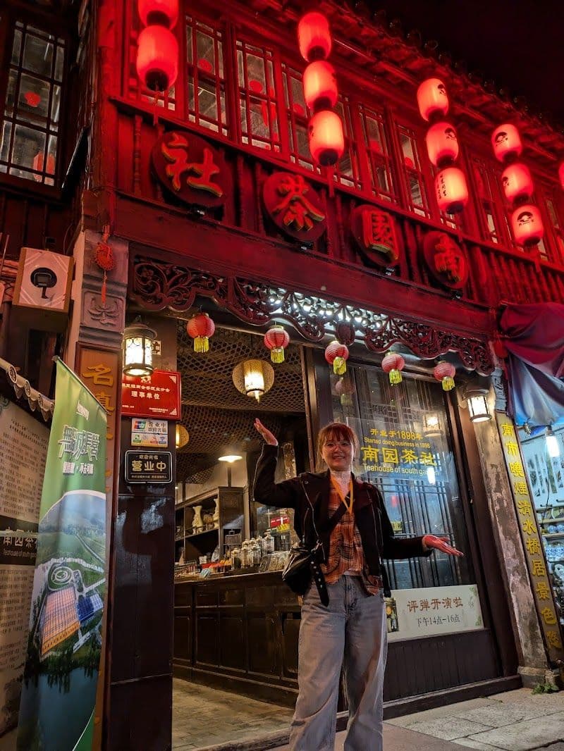 Yulanzhuang Restaurant