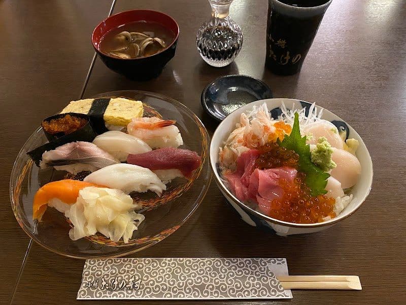Kantaro Sushi Otaru