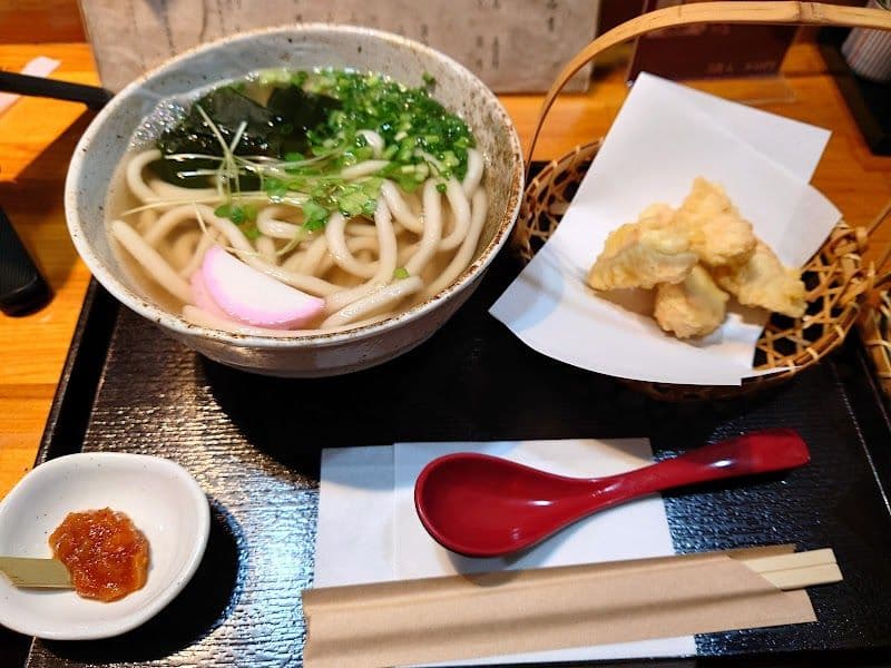 Yakuta Udon