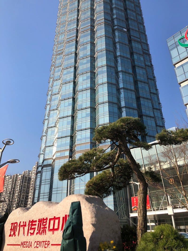 Zui Yue Lou (Grand View Restaurant)