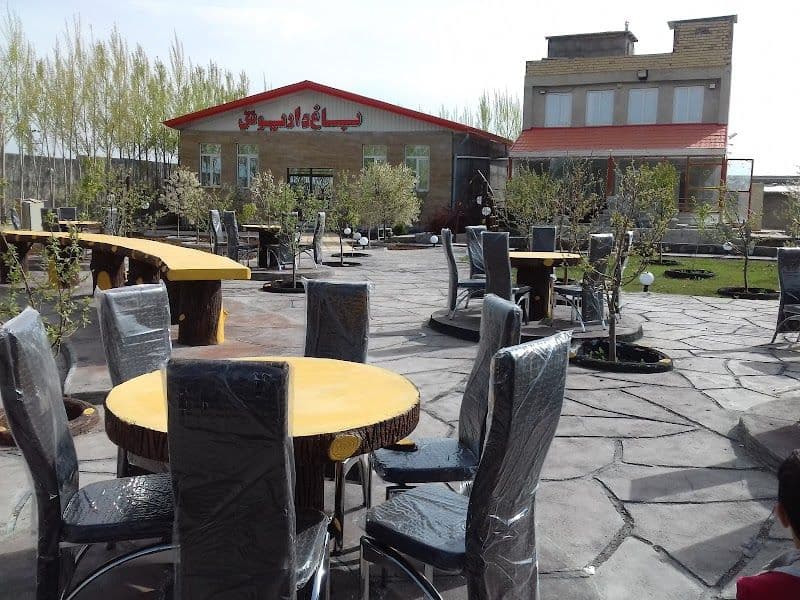 Darya Restaurant