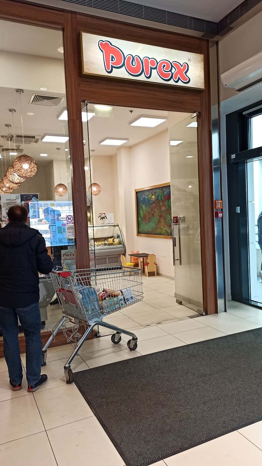 Purex d.o.o. City Centar One (prizemlje)