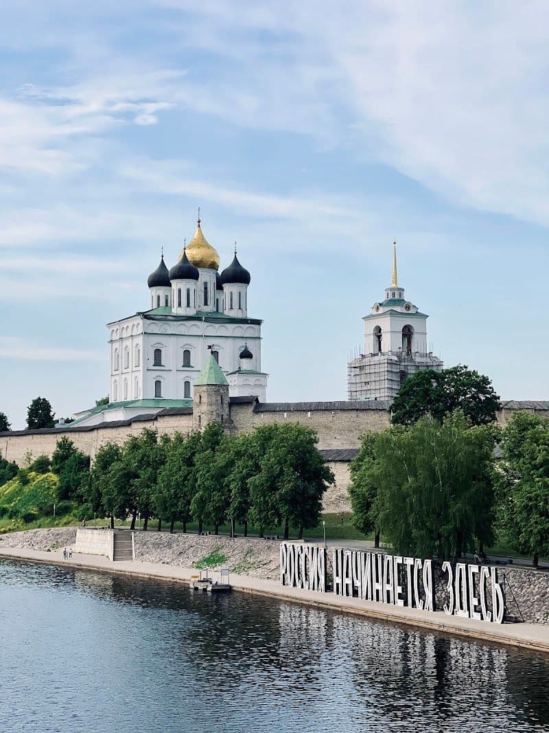 Russia starts here - Pskov - Russia - Booked ai
