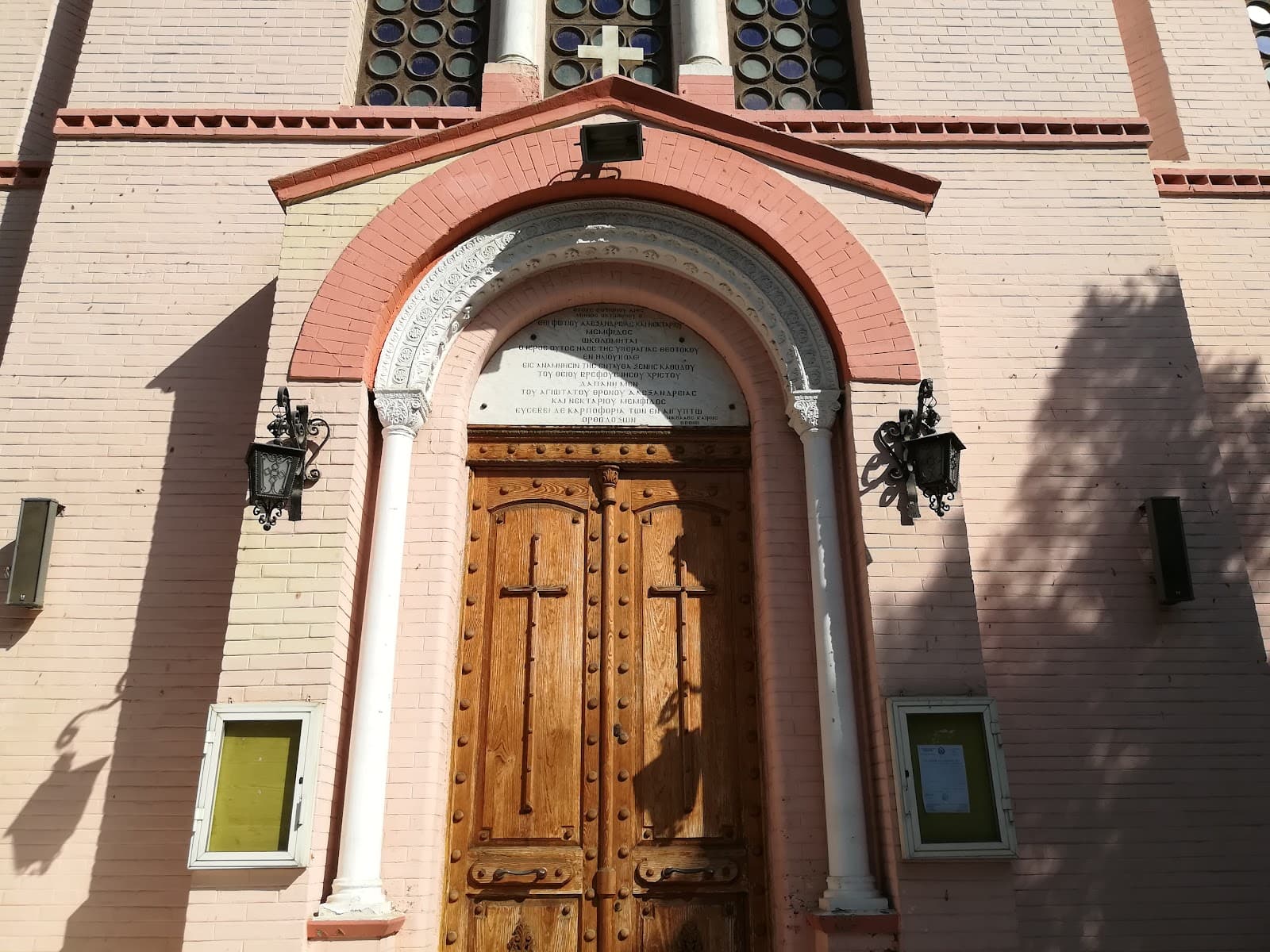 Theotokos Greek Orthodox Church - Cairo - Egypt