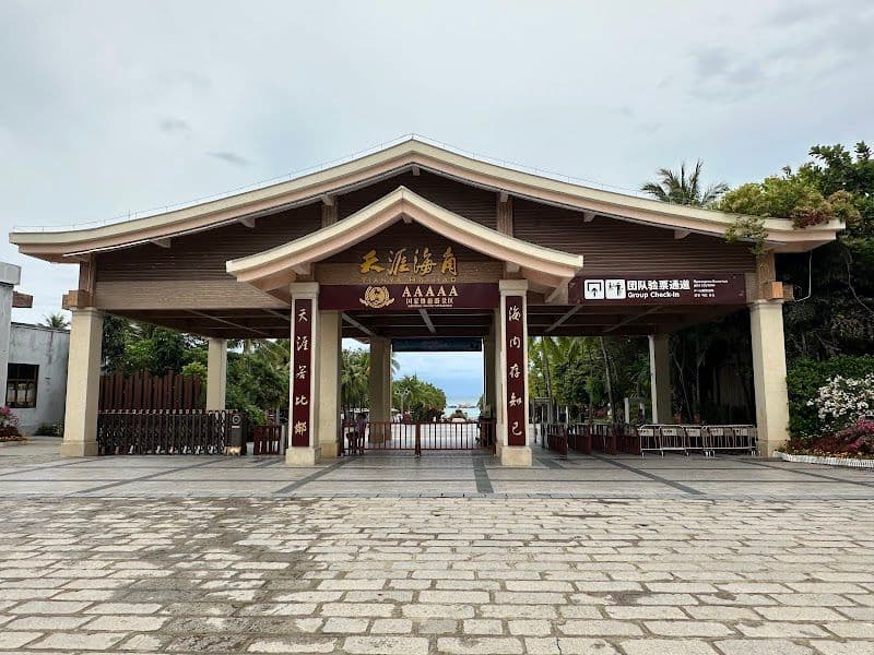 Tianyahaijiao Tourism Area - Sanya - China - Booked ai
