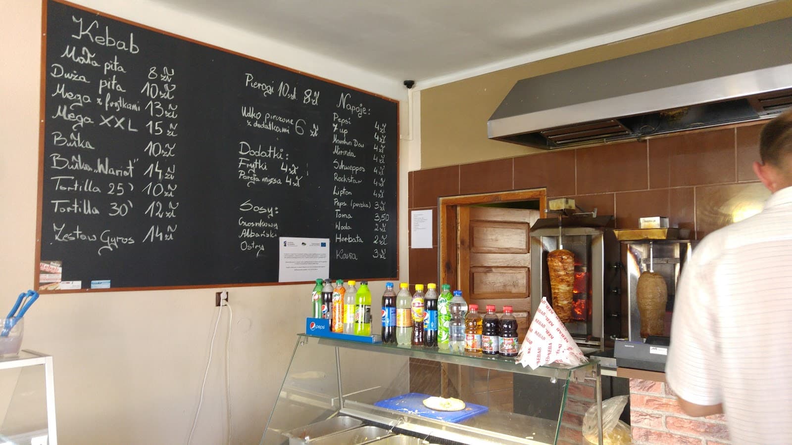 DOBRY KEBAB ZAMOŚĆ - Zamosc - Poland