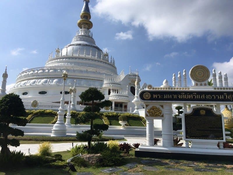 Top Hidden Gems to Explore in Nakhon Ratchasima