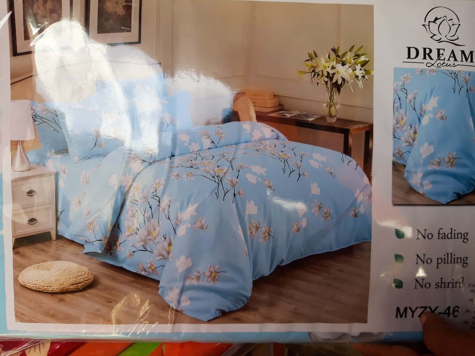 Mansour (Bed Sheets)mchangani