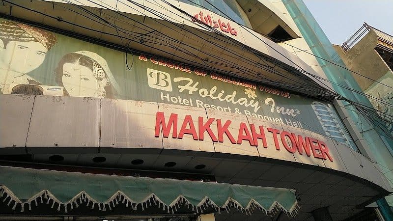 Best Holidays Inn - Sheikhupura - Pakistan - Booked ai