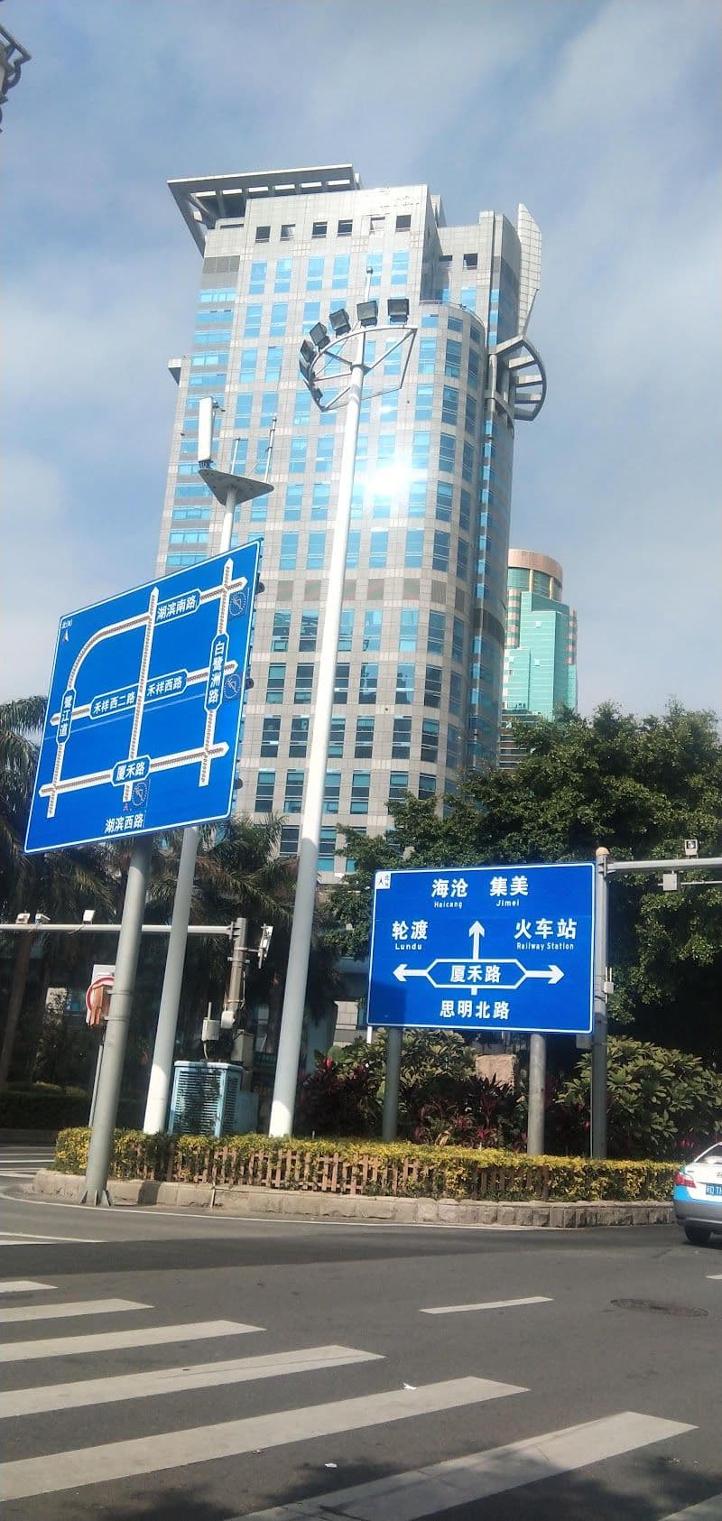 Xiamen - Xiamen - China - Booked ai