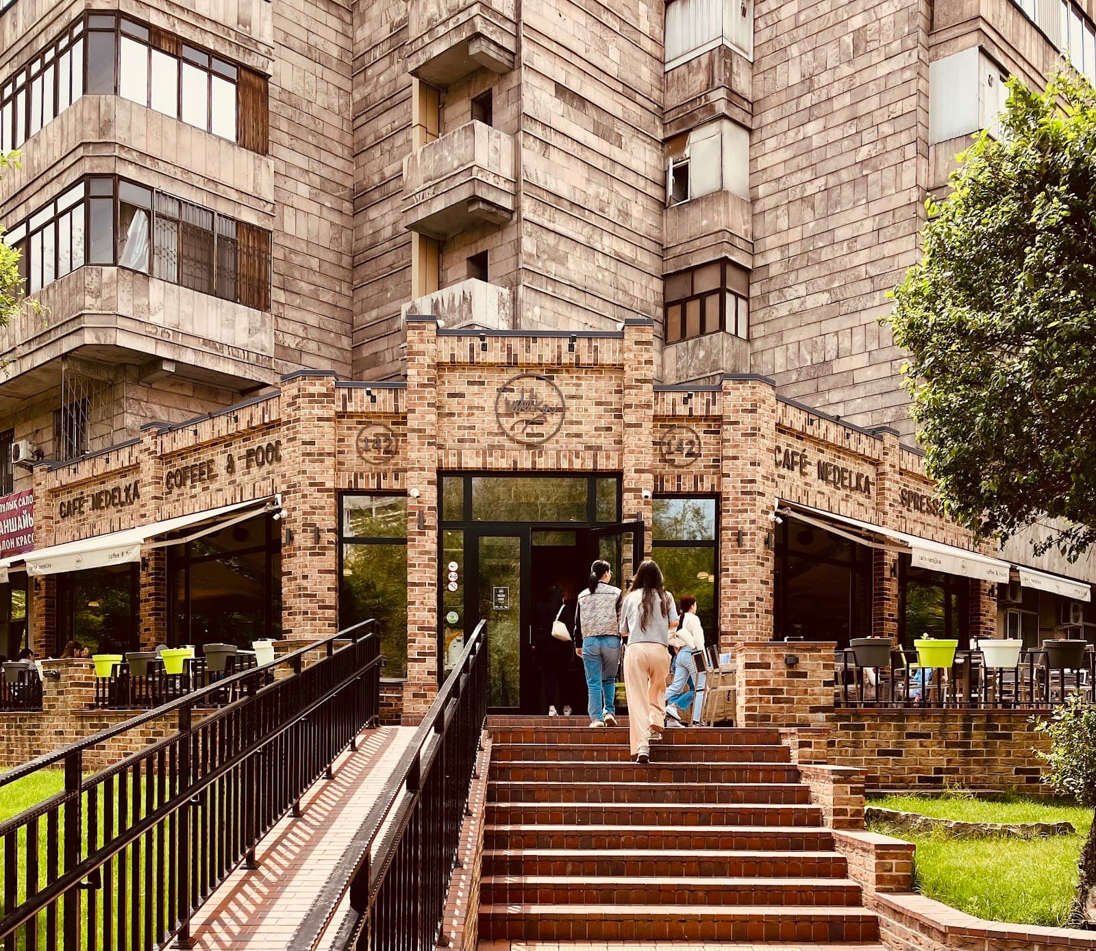 Неделька - Almaty - Kazakhstan