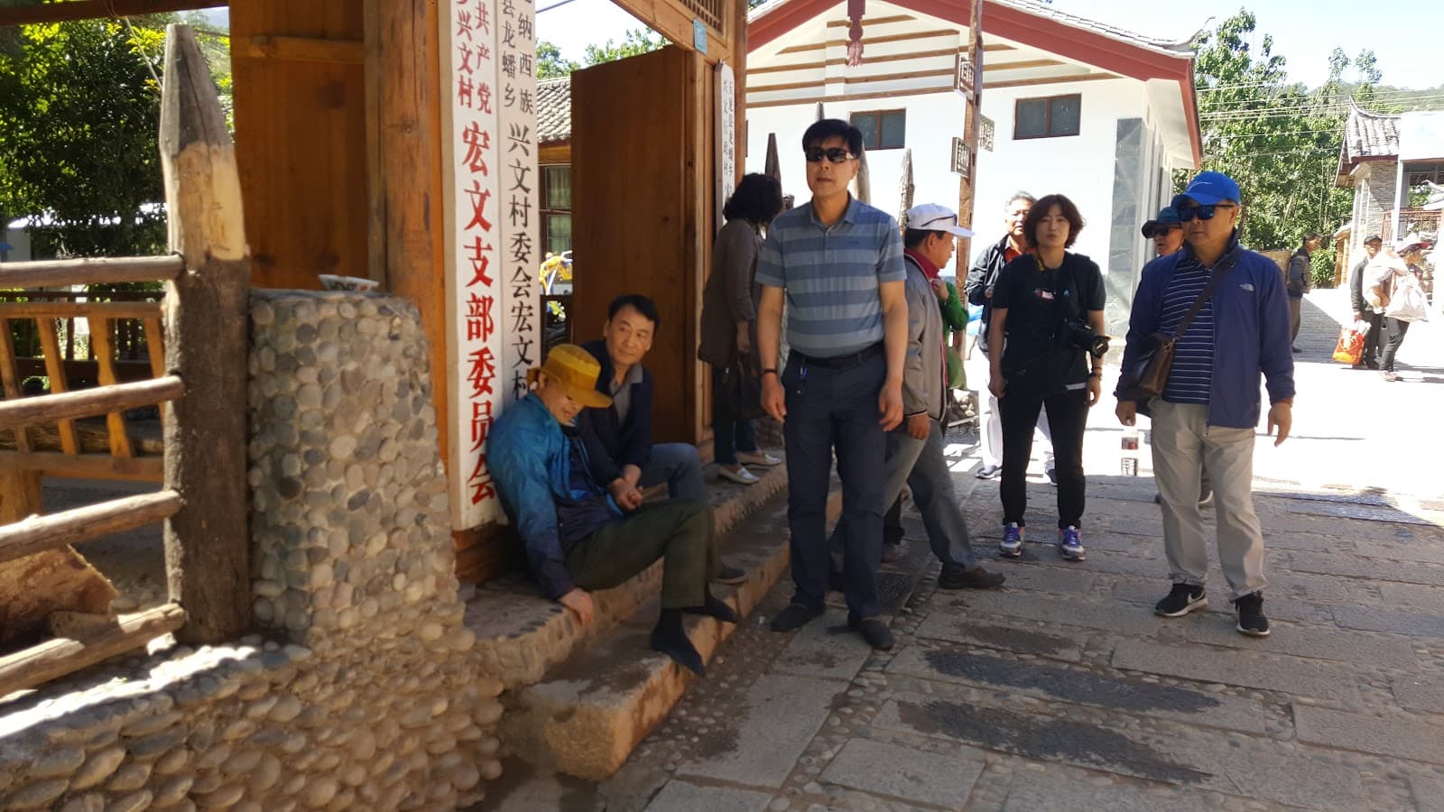 三股水风景区 - Lijang - China