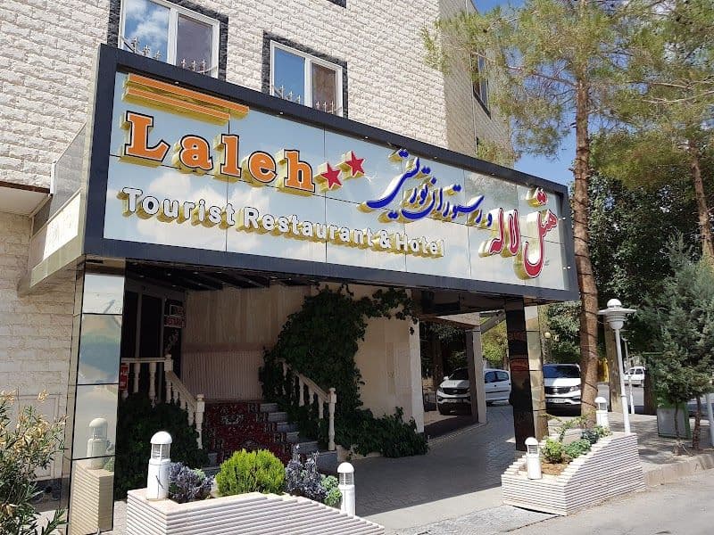 Laleh Hotel - Abadeh - Iran - Booked ai