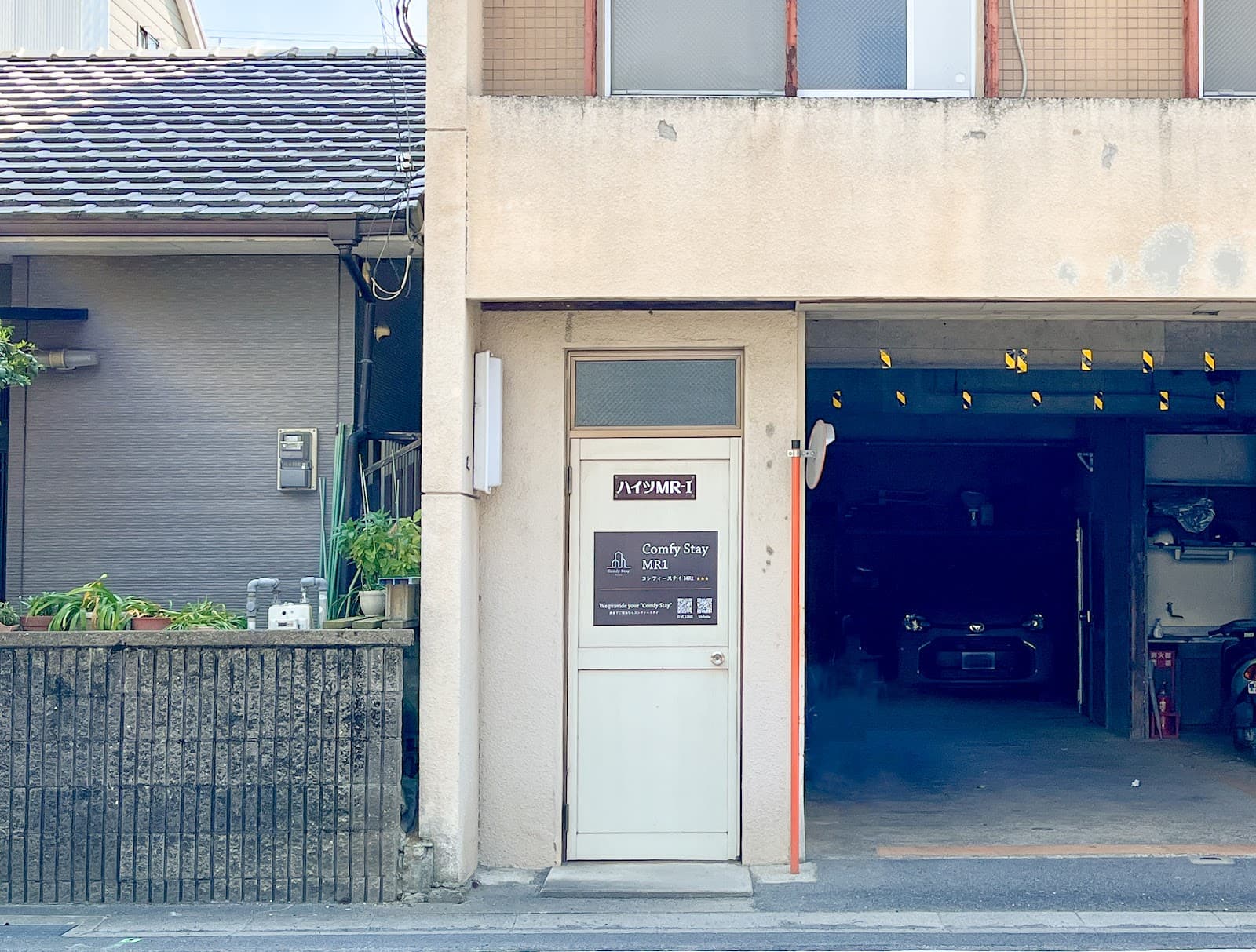 Comfy Stay MR1 - Nara - Japan