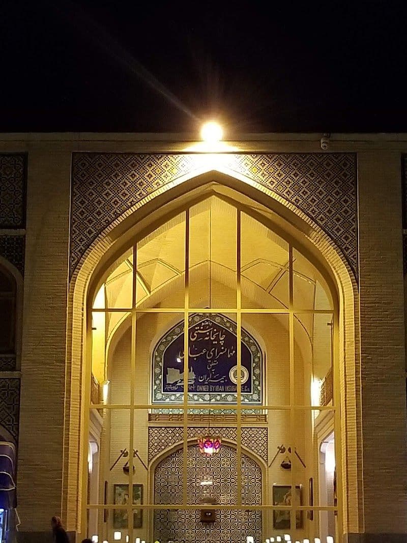 Safir Hotel - Isfahan - Iran