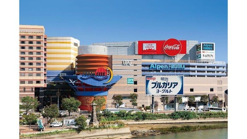 Canal City Hakata - Fukuoka - Japan