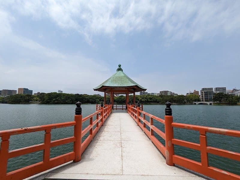 Ohori Park - Yufu - Japan