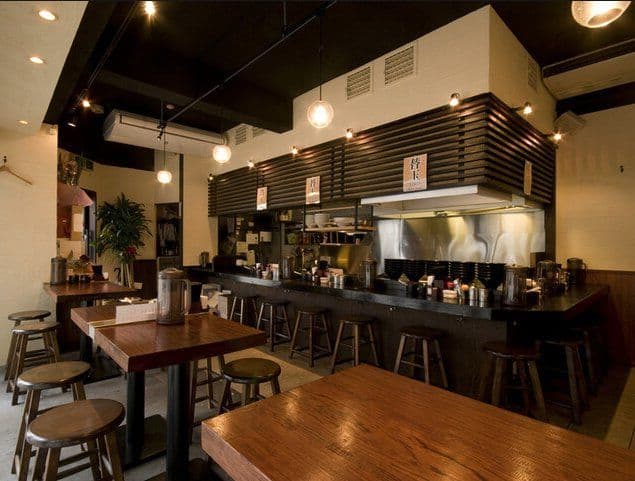 Hakata Issou - Fukuoka - Japan