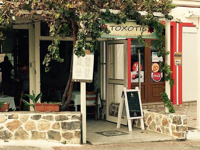 Toxotis Restaurant - Skala - Greece