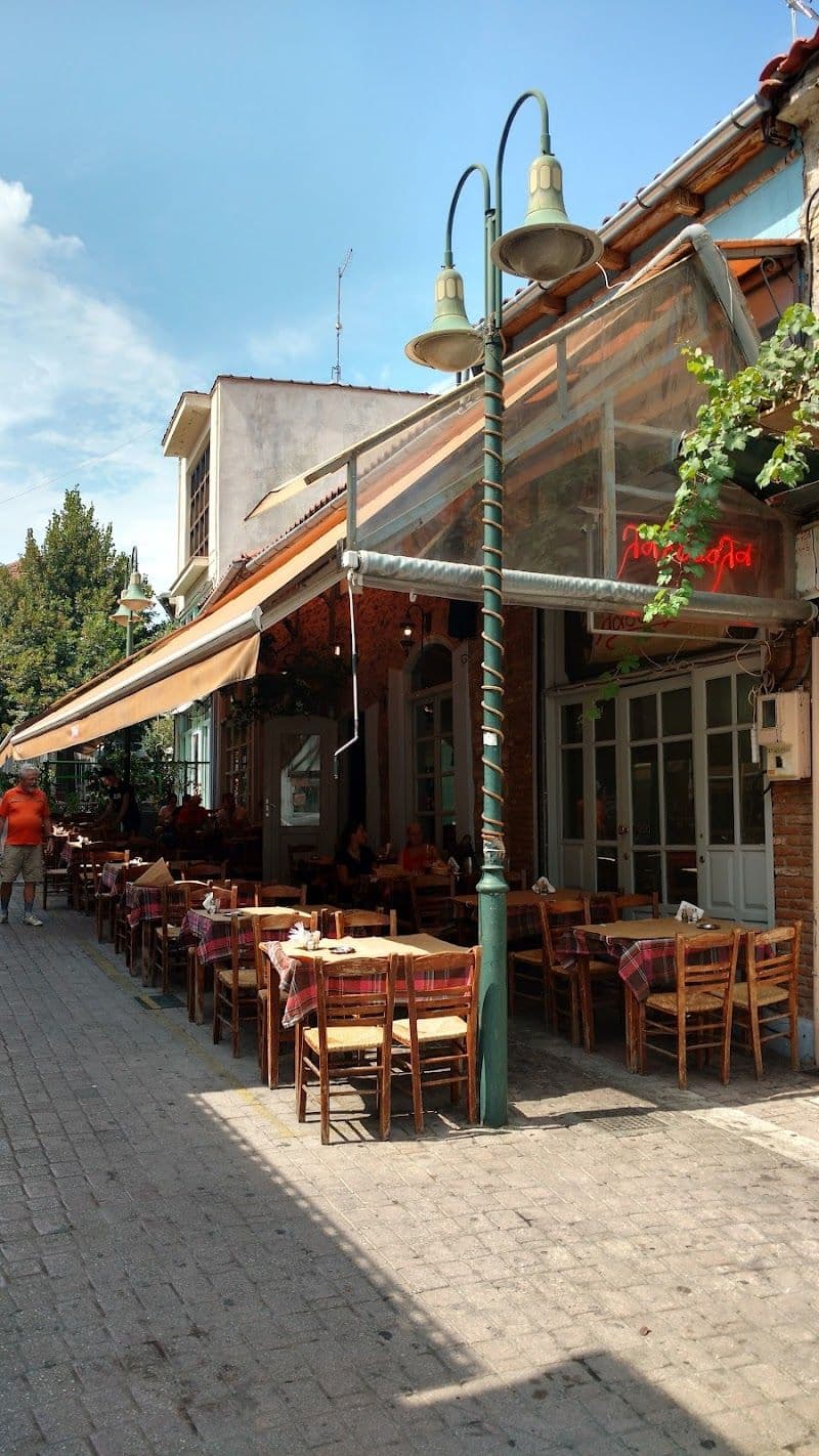 Ladokolla - Larisa - Greece