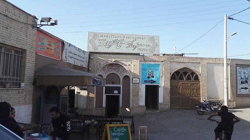 Mozaffari Traditional Restaurant - Kashan - Iran