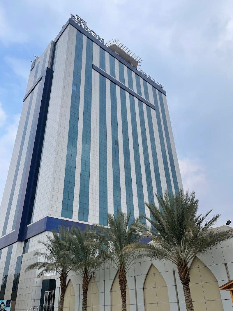 The Baron Hotel - Karbala - Iraq