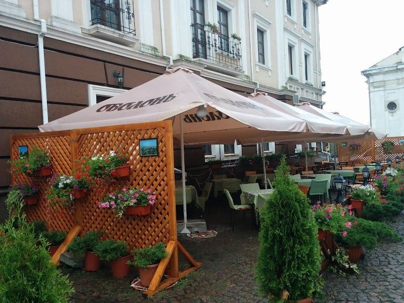 Reikartz Kamianets-Podilsky - Kamianets-Podilskyi - Ukraine