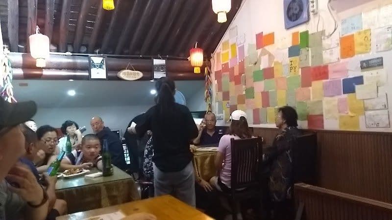 De Ju Yuan Restaurant