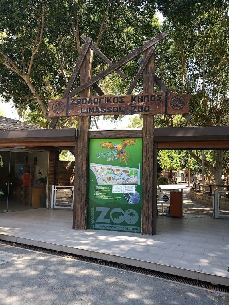 Limassol Zoo - Lemesos - Cyprus