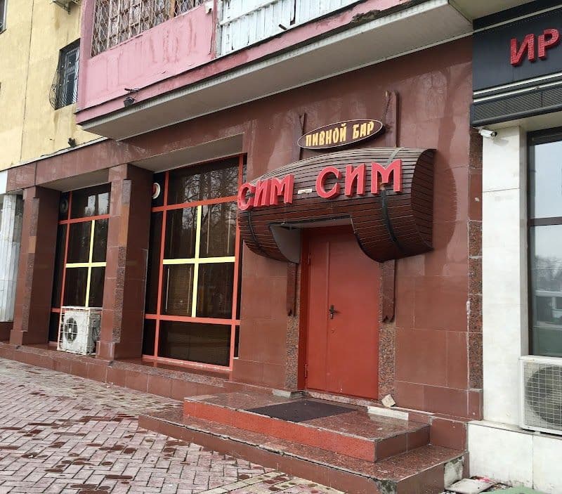 Sim-Sim - Dushanbe - Tajikistan