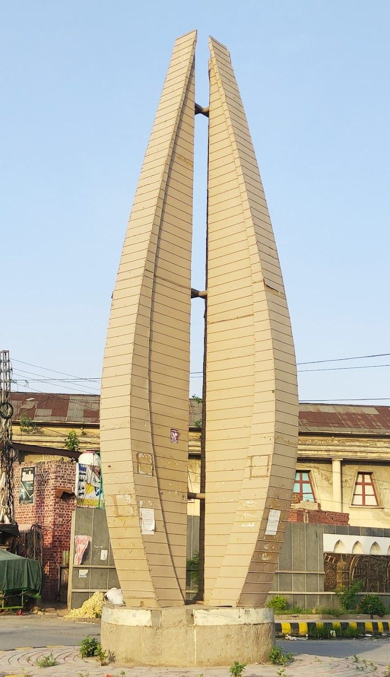 Top Hidden Gems in Sheikhupura