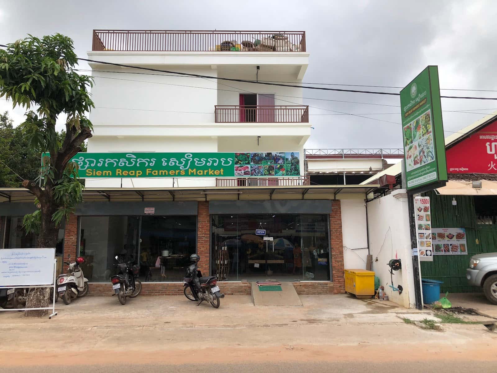 Siem Reap Farmers Market