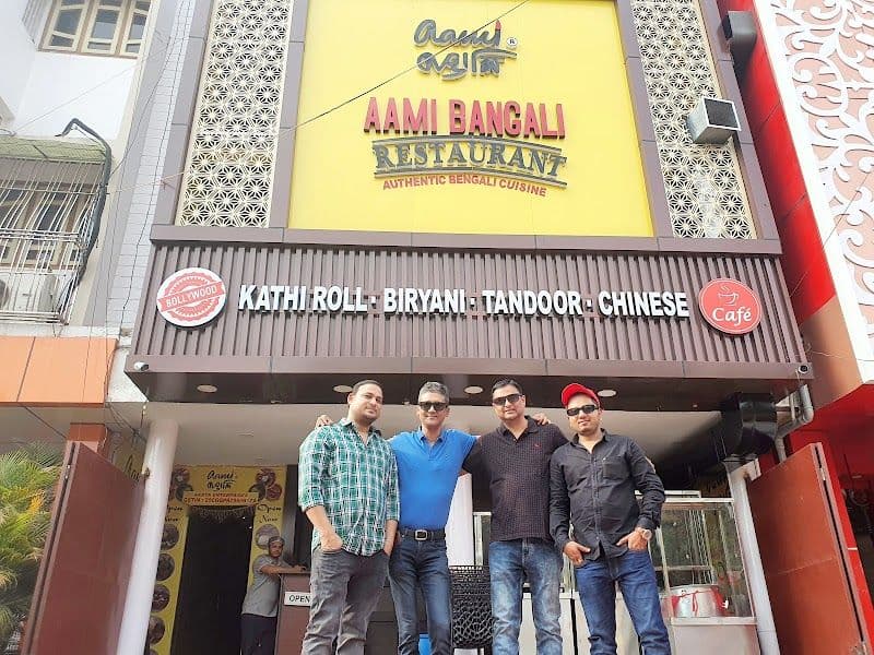 Aami Bangali Restaurant Bokaro - Bokaro - India - Booked ai