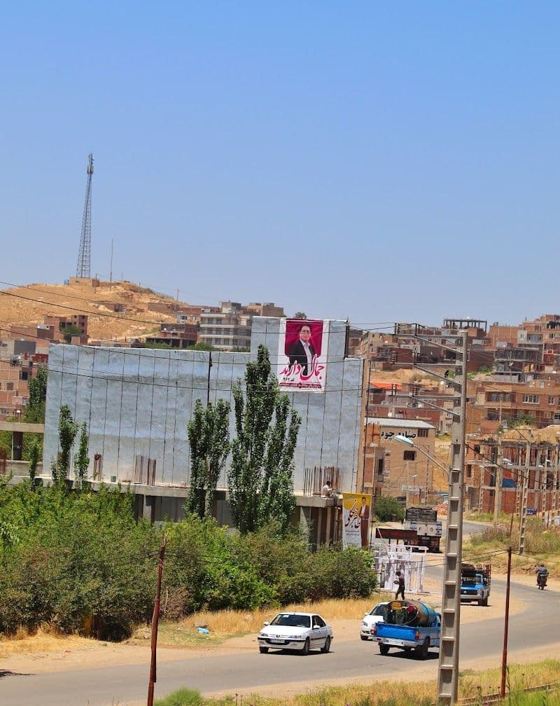 Ultimate Guide to Visiting Mahabad