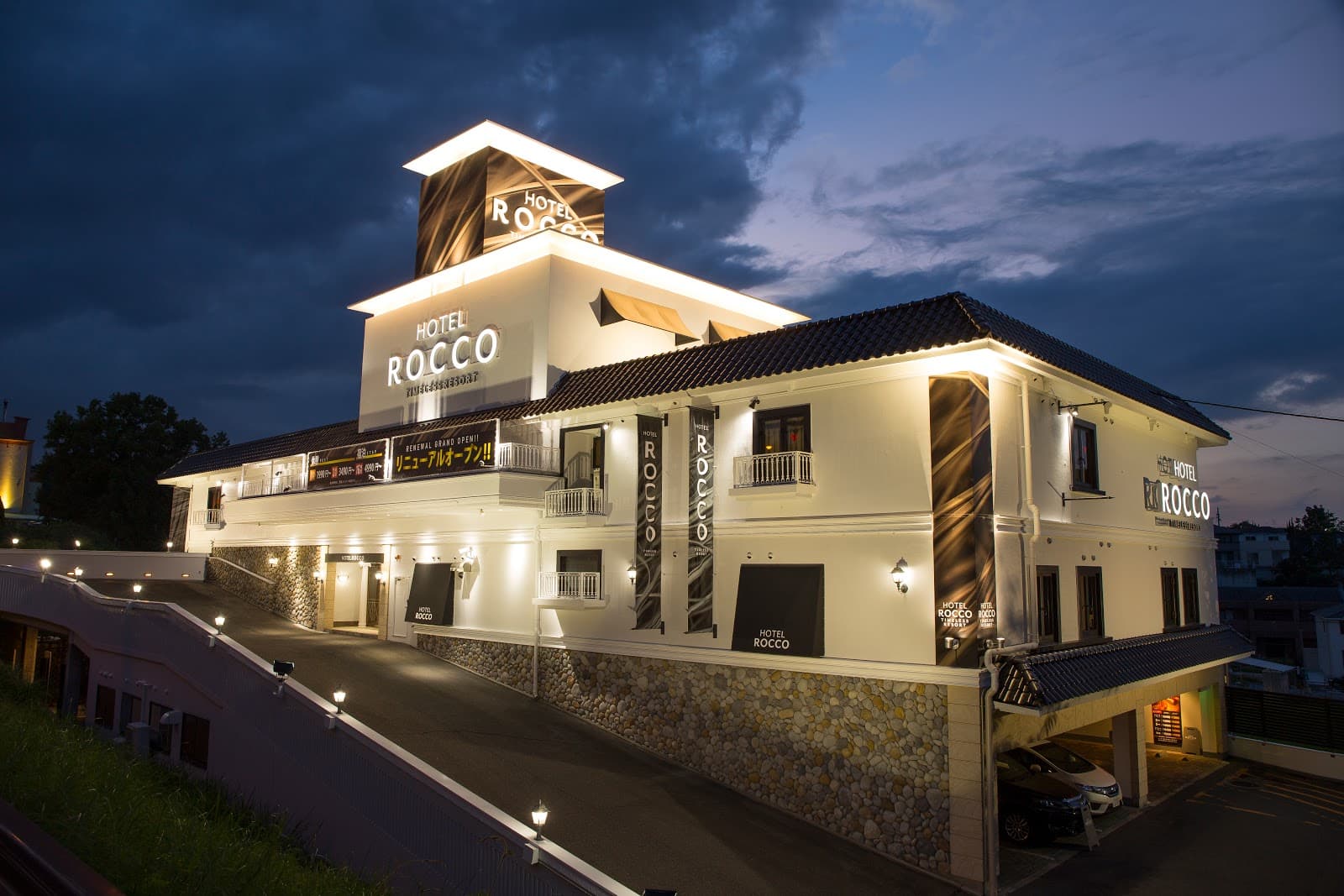 HOTEL ROCCO (ホテル ロッコ) - Nara - Japan