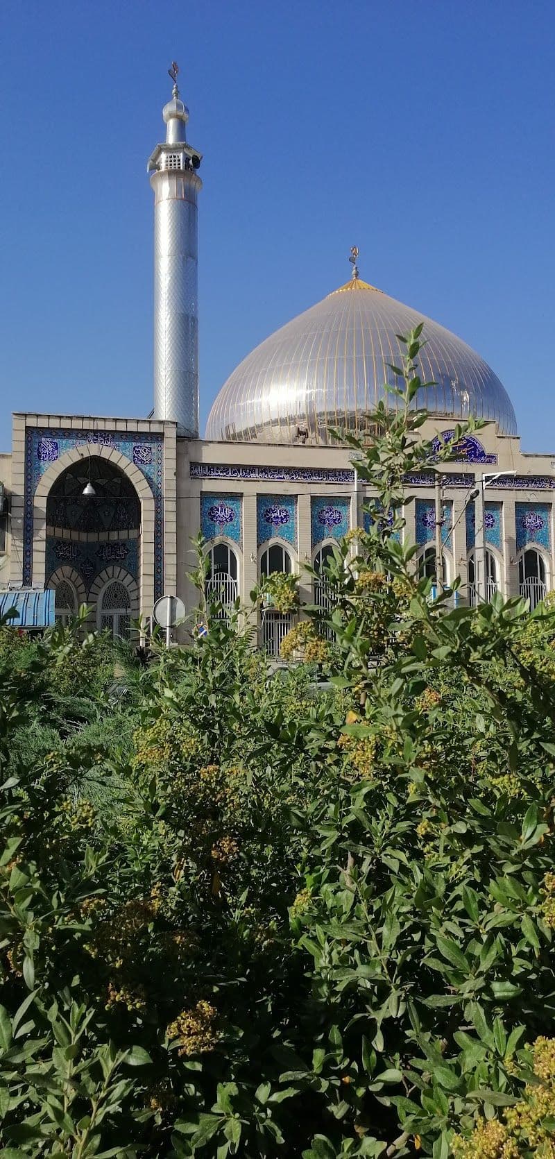 Top Activities and Attractions in Urmia